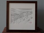 白馬マウンテンアート　ピエゾグラフ作品　鹿島、五竜岳の画像