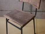 アイアン＋木　のイス【CH001】