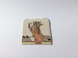 タイルの動物図鑑　ウマ　ドライヤー