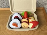 おままごと・セット【おにぎり弁当】の画像