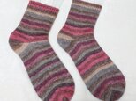 手編み靴下 sock yarn 05の画像