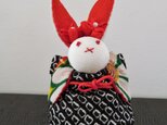 ほっと一息　うさぎさん　＃１の画像