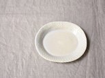 tentenだえんプレート（砂白/小）