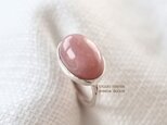 [pink opalの石言葉]ringの画像