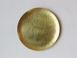 鎚目模様の真鍮小皿 [　満月　]の画像