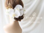 胡蝶蘭と水引飾りのヘッドドレス/ヘアアクセサリー(ホワイト)＊ウェディング 白無垢 和装 成人式 卒業式 髪飾りの画像