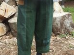 裾しぼりのパンツ（緑)　●84センチ丈●の画像