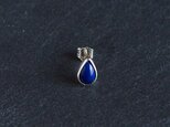 【受注制作】Hitotsubuピアス -  Lapis Lazuli (片耳用)の画像