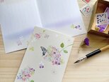 虹色紫陽花シークレットカード（3枚セット）の画像