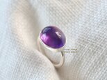 [grape風味のamethyst]ringの画像