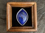 ラピスラズリのRing (マーキスシェイプ)の画像