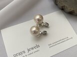 オーロラの輝き!12mm Pearls ソフトタッチ痛みなくしっかりとホールドのイヤリング!