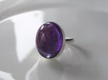 慈雨のリング アメジスト