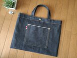 赤耳 レッスンバッグ　Ｍ　ビッグポケット　岡山デニム　セルビッチ　習い事　入学 　トートバッグ