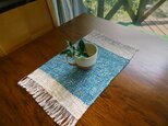 手織ティーマット(ランチョンマットH)　綿にリネン少々　26.5cm×45cm(房を含む)の画像