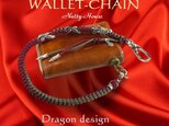 ウォレットチェーン バイカー ドラゴン PARACORD パラコード パラシュート 組紐 メタルビーズ 手編み メール便送料無料