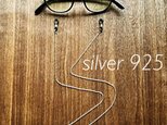 シルバー925 silver メガネチェーン　アクセサリーの画像