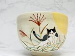京焼　抹茶碗　月にススキと猫の画像
