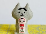 【置き型】ねこけし　グレー系