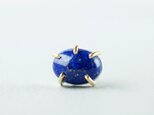 Lapis Lazuli Earring/Cabochon  ＊Singleの画像