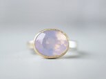Lavender quartz ringの画像