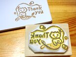 人魚のthank youはんこの画像