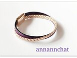 【ヨーロッパ製本革 　濃紫・三つ編み　ローズゴールド　二連ブレスレット】マグネット留め