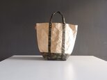 TATE TOTE(タテトート)Mサイズ -迷彩-の画像