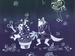 型染めてぬぐい「百鬼夜行・キノコの宴」（深緑／濃紫）（綿100％・手染め抜染）の画像