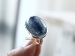 [藍色のimpact kyanite]ringの画像