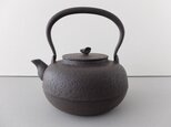 【new】鉄瓶　古代平丸　1.5Lの画像