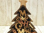 受注制作☆クリスマス☆木製☆クリスマスツリーとアルファベット文字☆MERRY CHRISTMAS☆Xmasの画像