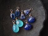 Charm Assortment【Blue】チャームセット