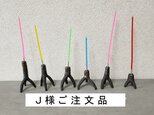 Ｊ様ご注文品の画像