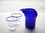 瑠璃色の酒器揃い(片口)