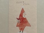 『Merry X'mas』同柄2枚セット　の画像