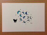 ポストカード 黒猫散歩(月のほこり) 2枚