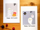 【ハロウィン 】絵本みたいなミイラとおばけとかぼちゃのポストカード【ポストカード】