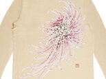 華やかな着物風　乱菊　手染め京友禅Tシャツ長袖　ナチュラルの画像