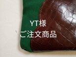 YT様ご注文商品の画像