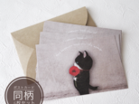 ポストカードセット（花と子猫5枚セット）の画像