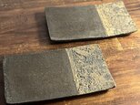 (再出品2024) 黒釉&赤泥彩　長角小皿(薬味皿)
