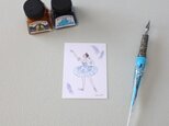 メッセージカード バレエ〜フロリナ王女〜