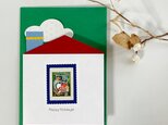 ＊Collage card　3〜クリスマスシールのカードの画像