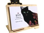 2023年黒猫カレンダー（木製台つき）の画像
