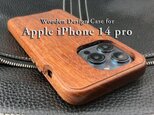 【受注生産】実績と安心サポート　iPhone 14 Pro 専用特注木製ケースの画像
