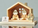 2023年新作ひな人形のお家|コンパクトな木の雛人形の画像