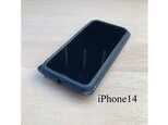 手縫い本革のiPhone14　カバー ケース　栃木レザー【名入れ無料・選べる革とステッチ】の画像