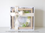 【ガラスフレーム】ギフトボックス（中が見える）★両親贈呈品としてオススメ　ラッピングの画像