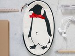 ペンギンポーチ
